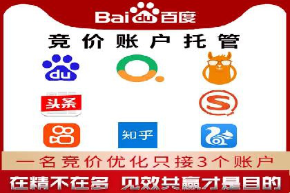 信息流广告公司案例集锦：跨界合作共赢案例