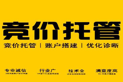 信息流托管在金融行业的应用案例